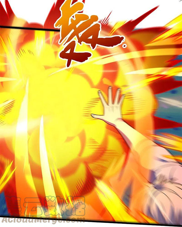 City of Heaven TimeStamp (Urban Rebellion) Chapter 278 Gambar 19